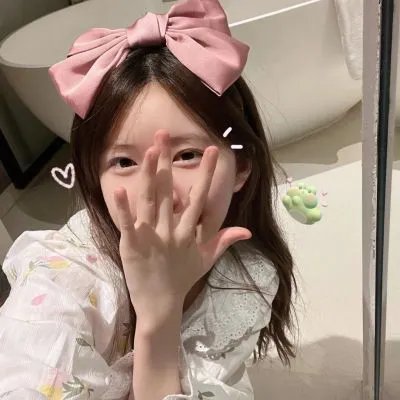 幽会百科