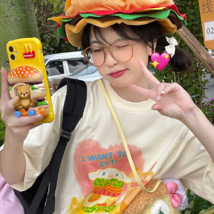 情陷特区粤语